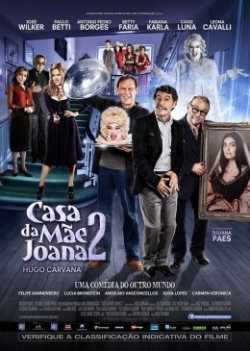 Casa da Mãe Joana 2