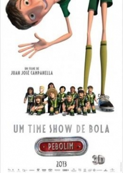Um Time Show de Bola