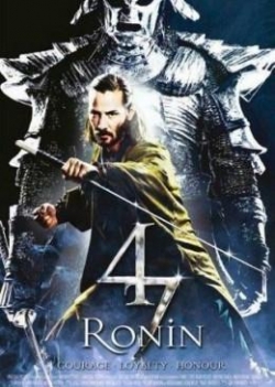 Os 47 Ronins