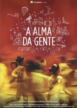 A Alma da Gente
