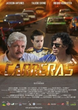 CARRERAS