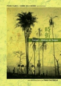 TOKIORI, DOBRAS DO TEMPO