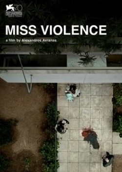 MISS VIOLENCE