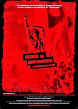 Pulmão da Arquibancada