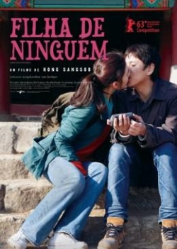 Filha de Ninguém