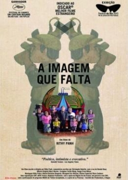 A Imagem que Falta