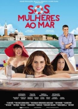 S.O.S. Mulheres ao Mar