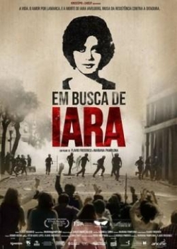 Em Busca de Iara