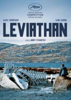 Leviathan