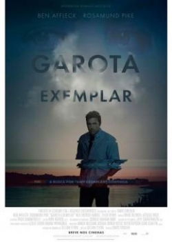 Garota Exemplar