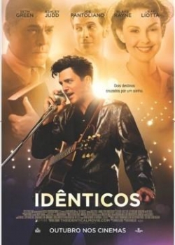 Idênticos