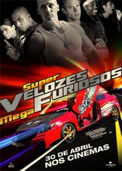 Super Velozes, Mega Furiosos