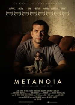 Metanoia