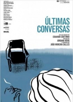 Últimas Conversas