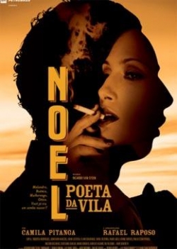 NOEL - POETA DA VILA