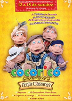 Cocoricó Conta Clássicos 