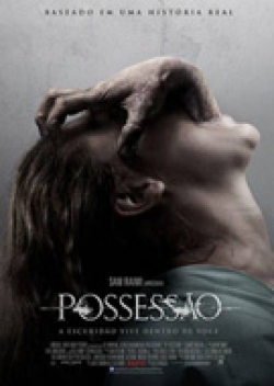 Possessão (2012) 