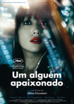 Um Alguém Apaixonado 