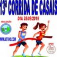 13ª Corrida de Casais da Lagoa Rodrigo de Freitas