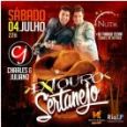 Extouro Sertanejo