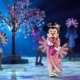 Disney on Ice - Vamos Festejar!