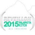 Réveillon Palaphita Lagoa 2016