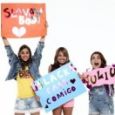 Tudo por um Pop Star 