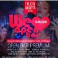 We Love Open Bar