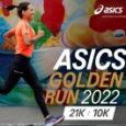 ASICS GOLDEN RUN RJ