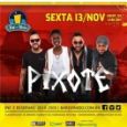 Pixote