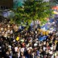 Samba da Ouvidor