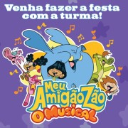 Meu Amigãozão